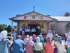 День семьи любви и верности в городе Сельцо