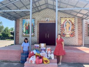 Помощь в зону СВО